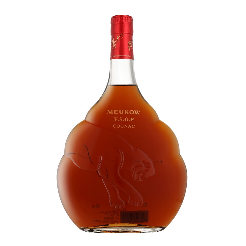 Janneau VSOP Armagnac 70cl - Topdrinks